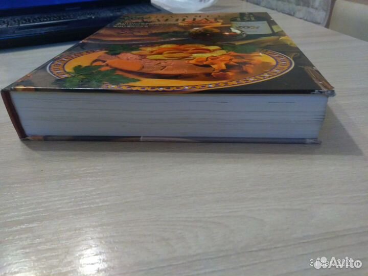 Популярная кулинария