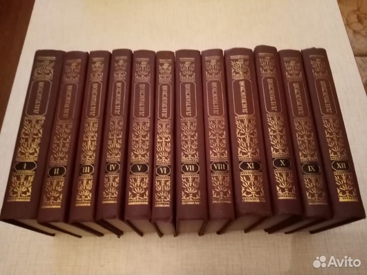 Собрания сочинений