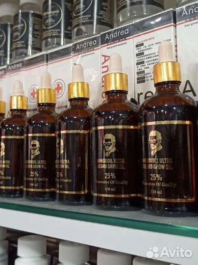 Миноксидил Ultra 25 Бесплатная доставка