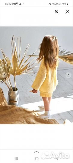 Муслиновый костюм рубашка и шорты Р.86