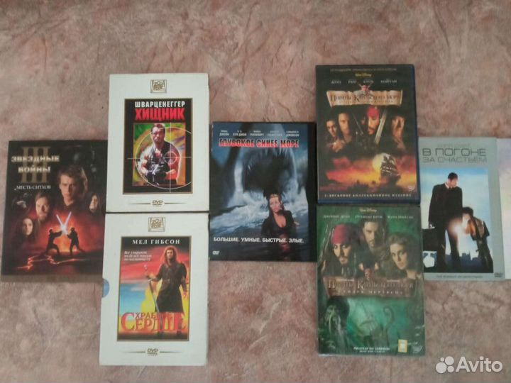 DVD диски с фильмами