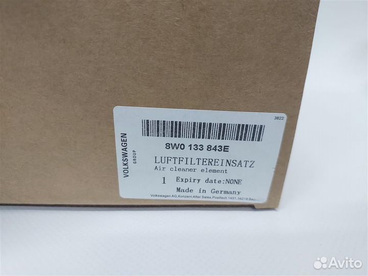 Фильтр воздушный Audi A4 B9