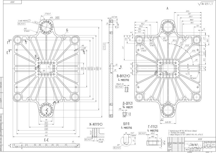 3D модели, Чертежи, расчеты, технол. документация