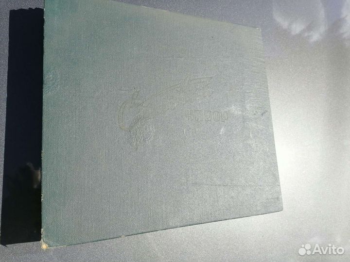 Набор столовых приборов СССР