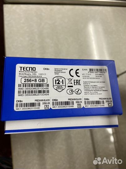 TECNO Camon 20, 8/256 ГБ