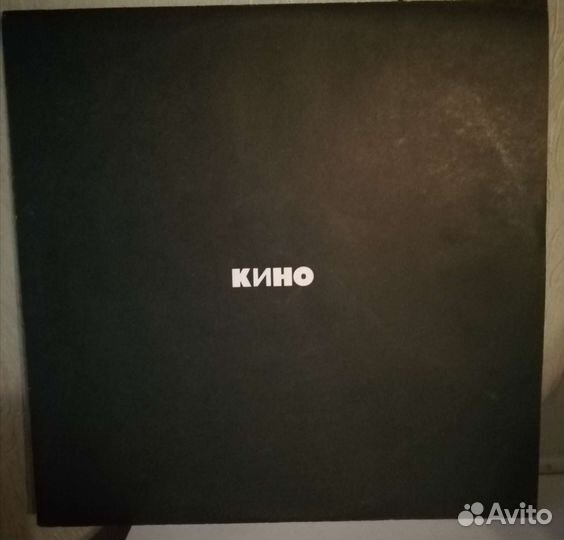 Пластинка Кино Черный альбом(NM)