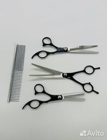 Ножницы для груминга