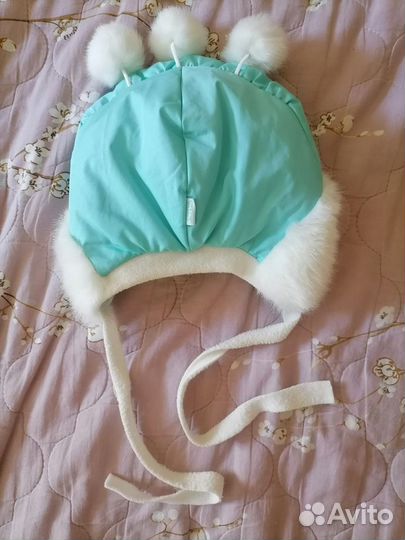 Шапка зимняя