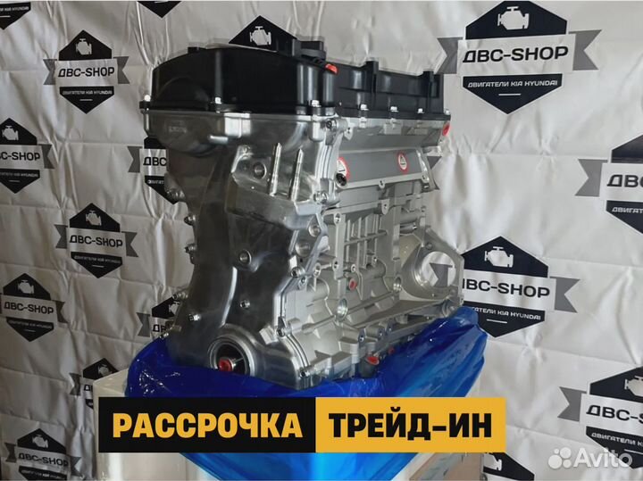 Новый Мотор G4FD Хендай Элантра 1.6L