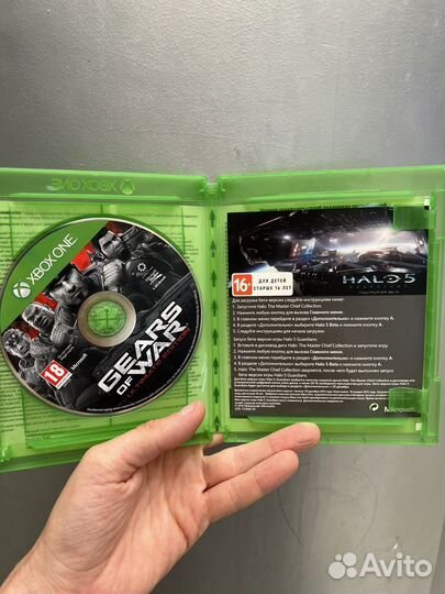 Gears of war Ultimate Xbox one