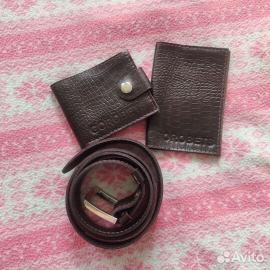 Набор мужской-ремень, кошелек, обложка на паспорт