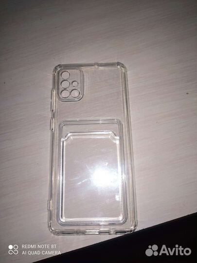 Чехол для Samsung a71(qwantum)