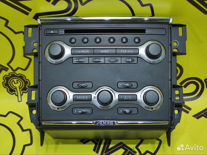 Блок управления климат-контролем Nissan Teana