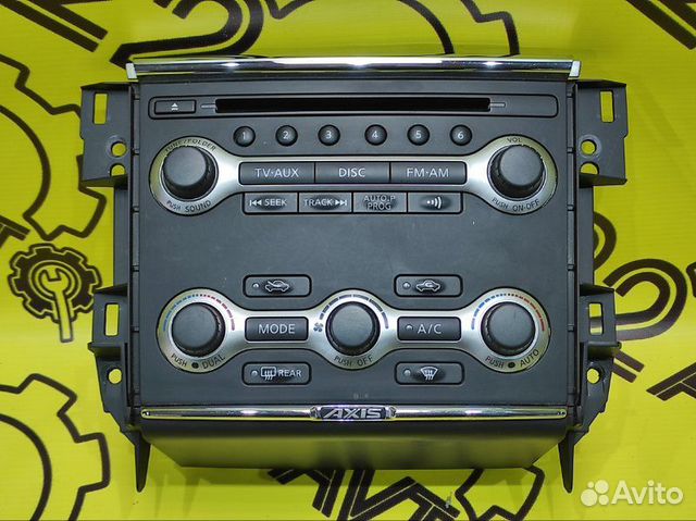 Блок управления климат-контролем Nissan Teana