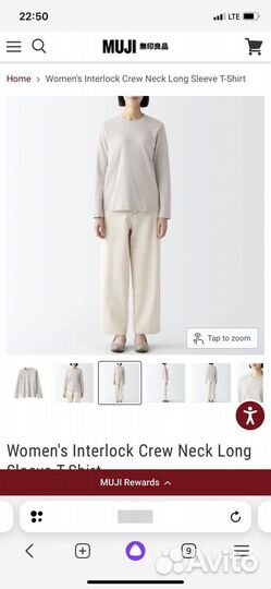 Muji. Новый. Свитшот. Футболка с длинным рукавом