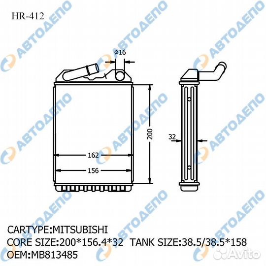 Радиатор отопителя салона mitsubishi pajero 199119