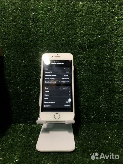 iPhone 7 32GB silver