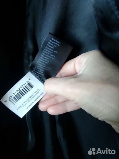 Пальто женское