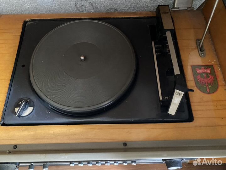 Радиола Урал 111