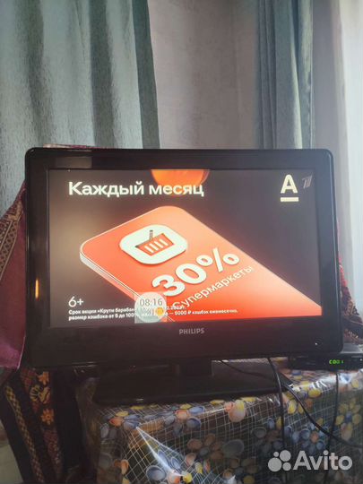 Телевизор Philips