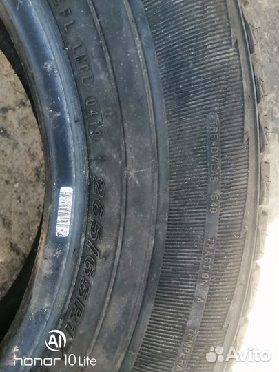 Regal Sport Comfort 265/65 R17