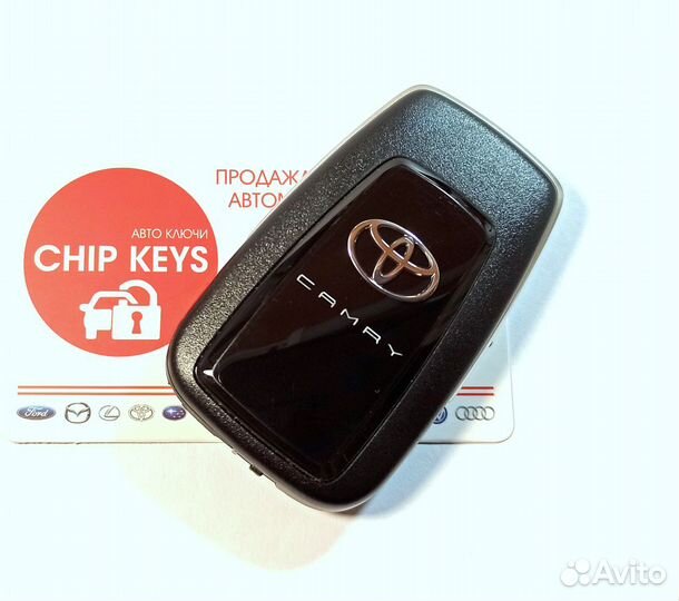 Ключ зажигания Тойота / Toyota Camry / 89904-33620