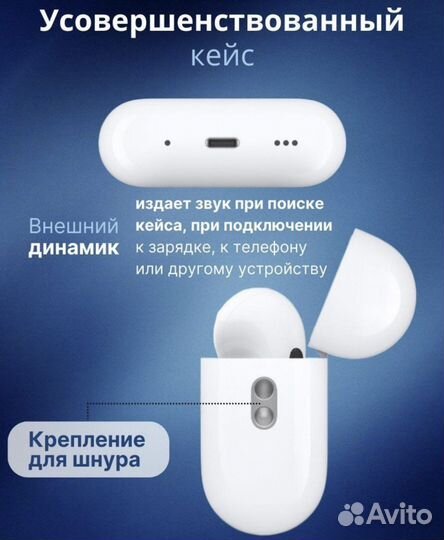Apple AirPods Pro 2,original’’ гарантия доставка