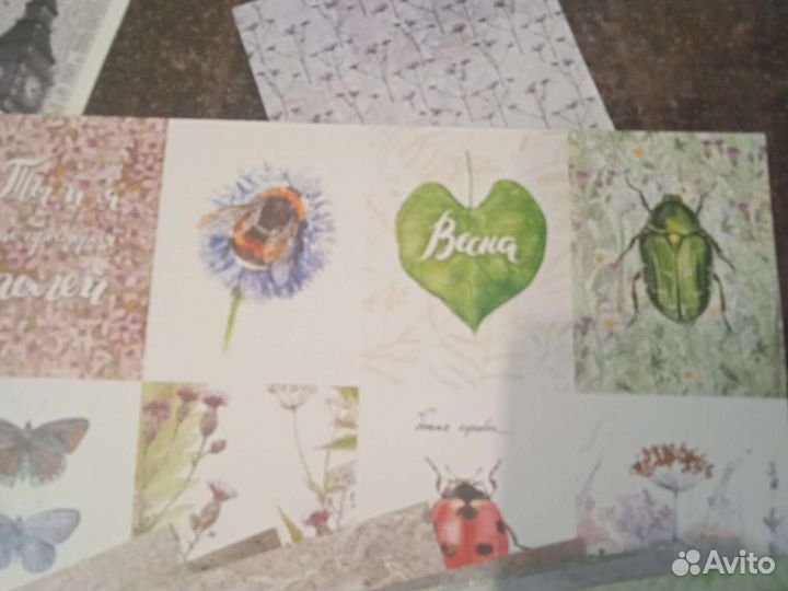 Скрапбукинг