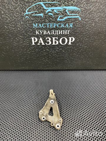 Кронштейн компрессора кондиционера Ситроен C4 EP6