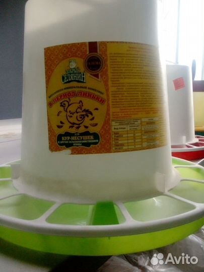 Кормушки/поилки