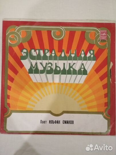 Татарские и башкирские песни. часть №2