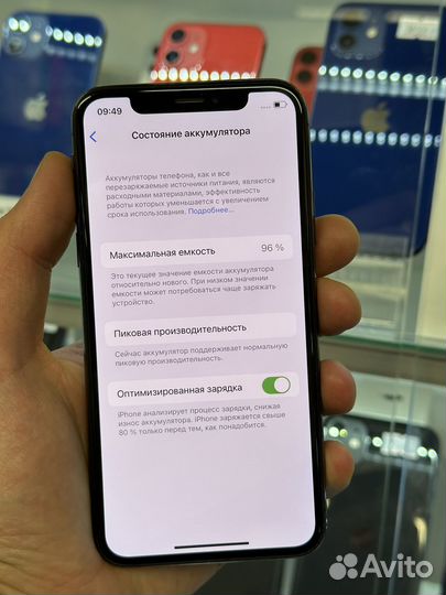 iPhone X, 64 ГБ