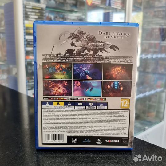 Darksiders Genesis PS4 (Б/У)