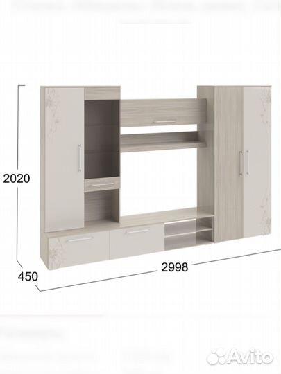 Стенка в гостиную 