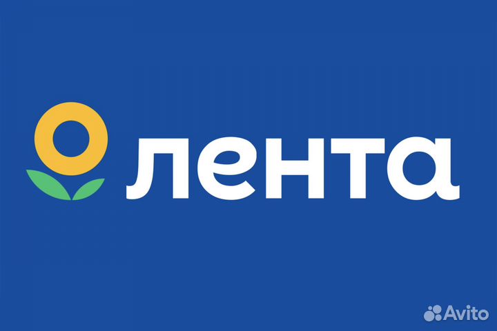 Работник торгового зала/еженедельные выплаты