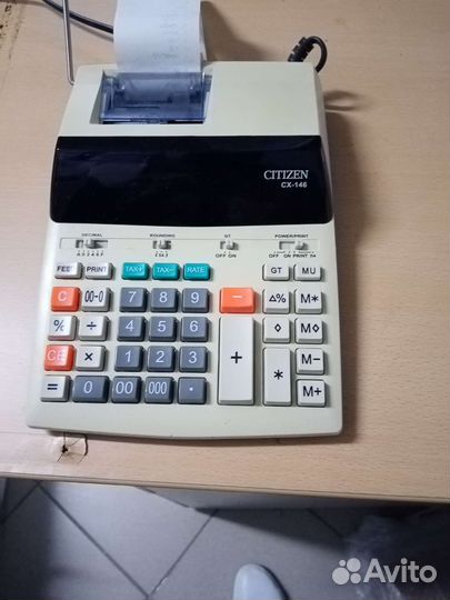 Калькулятор citizen