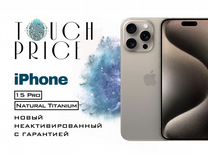 iPhone 15 Pro, 256 ГБ