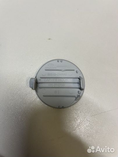 Заглушка буксировочного крюка hyundai santa fe