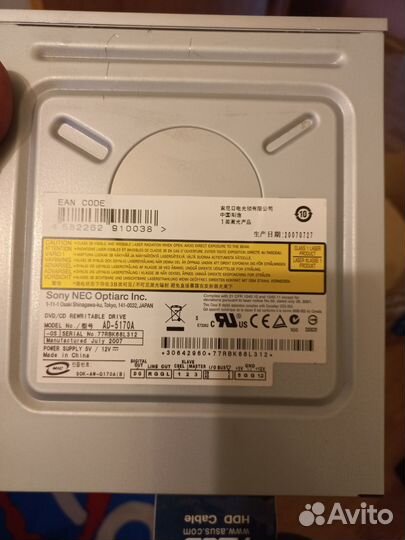 Оптический привод DVD-RW Sony Nec Optiarc AD-5170A