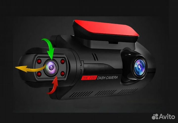 Автомобильный видеорегистратор с 2 камерами FullHD