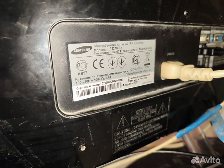 Телевизор samsung 22