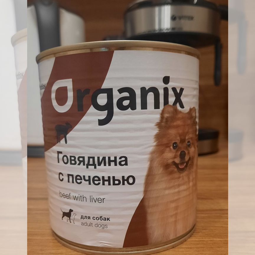 Консервы для собак organics