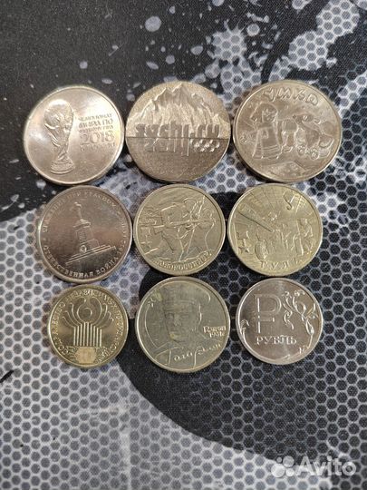 Юбилейные монеты россии