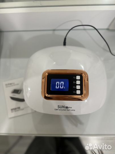 Лампа Sun H4 plus UV+LED для сушки ногтей