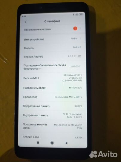 Xiaomi Redmi 6, 3/32 ГБ