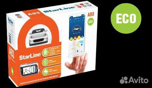 Автомобильная сигнализация starline A93 v 2 ECO