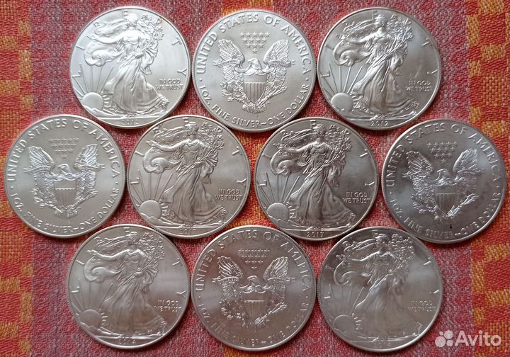 Американский орëл (унция серебра)