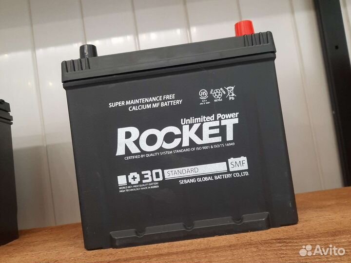 Аккумулятор для Kia/Hyundai 65 А/ч Rocket 75D23L