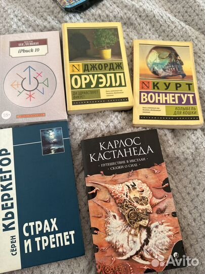 Книги бизнес, философия