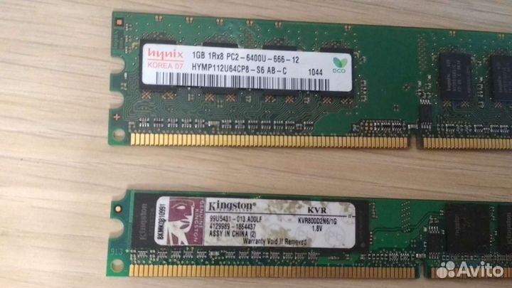 Оперативная память ddr2